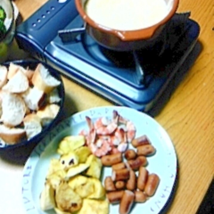 子供と一緒にチーズフォンデュ レシピ 作り方 By まゆわんた 楽天レシピ 子供と一緒にチーズフォンデュ レシピ 作り方 By まゆわんた 楽天レシピ
